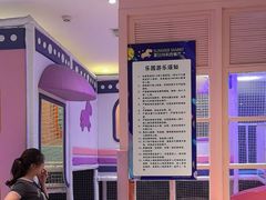 -夏日玛莉西餐厅(金茂览秀城店)