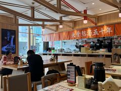 -味千拉面(常州中创店)