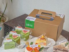 -流酥可心·牛乳蛋糕商店(禾祥西路店)