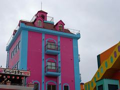 -美国村