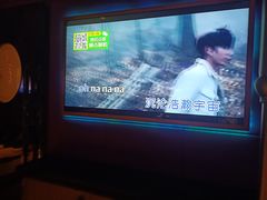-音乐之声量贩式KTV(真快活广场店)