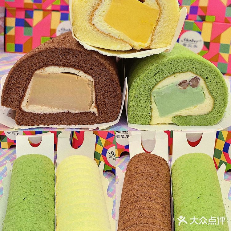 广州美食探店|奶冻卷天花板!平价超厚奶冻卷