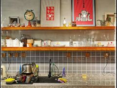 -HAVE A ROOM·有间质果(总店)