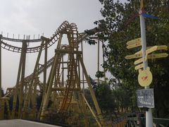-泰安方特欢乐世界