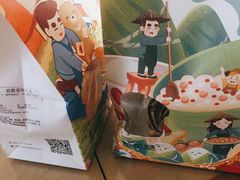 -爸爸糖手工吐司(上海五角场万达店)