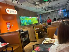 -牛品福潮汕牛肉火锅(旺庄店)
