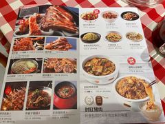 -西贝(上海新梅广场店)