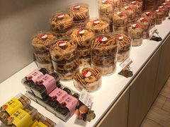 零售区-好利来(曲江龙湖店)