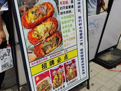 -银沙滩浴场