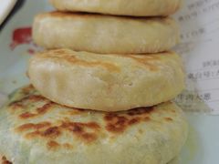 -大牛馅饼(范阳路店)