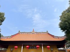 -极客修手机维修·电脑维修·家电维修清洗(五一广场店)