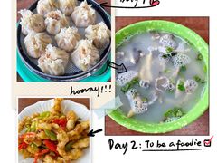 -北三沙家烧麦(北头道街店)