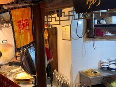 -龙泉小镇(科圣路店)