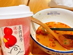 -喜茶(上海北外滩来福士店)