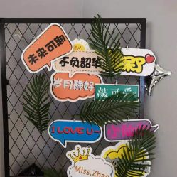 点击看大图 -玛雅儿童摄影(栢都荟购物广场店)