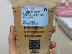 -瑞幸咖啡(蔚蓝国际店)