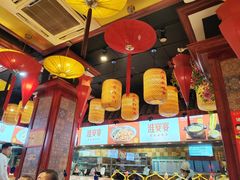 -淮安宴·淮扬菜(清河路一店)