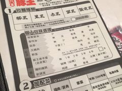 -新城市广场