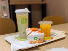 -德克士(宝鸡店)