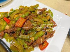 苦瓜炒牛肉-正哥点心皇子(锦江国际广场店)