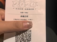 -天幕新彩云国际影城(激光巨幕店)