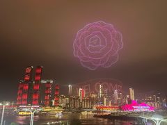 -长嘉·河图火锅(长嘉汇江景旗舰店)