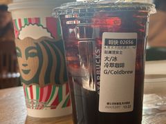 -星巴克臻选(济南万达店)