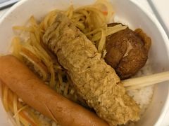 -烟台大学-第7餐厅