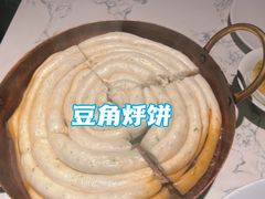 -奉天小馆·非遗东北菜(济南万象城店)