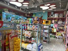 -FAELING PETS美天灵宠物(合生汇店)