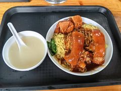 猪手捞粗面-凌记