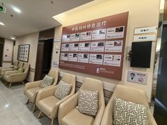 -固生堂中医(广州沿江分院)