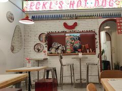 -Eckl’s爱氏热狗(猫街店)