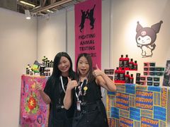 -LUSH(威尼斯人购物中心店)