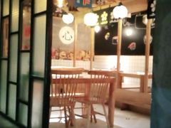 -和风食堂·日料·无界小火锅