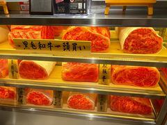 -和牛放题的殿堂 肉屋横丁(秋叶原店)