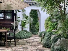 -苏州文旅花间堂·探花府酒店