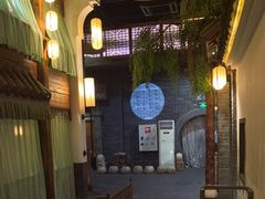 -淀里船宴(卓达店)