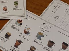 -Ginko银子(青龙街店)