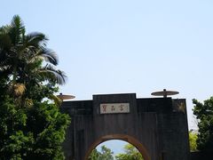 -宝晶宫旅游景区