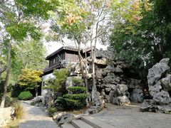 -花溪公园
