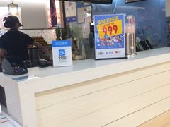 -Mr.Fruits水果先生(北京市百货大楼店)