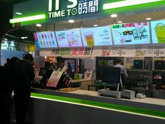 -鲜果时间·果蔬茶(赛格负二层店)