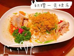 -粤·向群饭店(龙津东路总店)