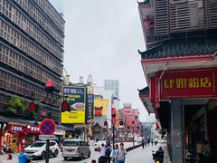 -肆姐面粉馆(坡子街店)