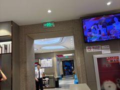 -蝎王府羊蝎子(虎坊桥总店)
