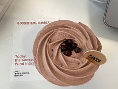 -LAN一见岚·精品蛋糕(琶洲保利店)