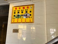 -品香排骨饭(羊官路店)