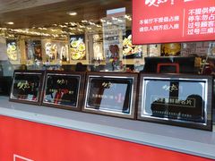 -必点海鲜·鲅鱼水饺(鞍山西道店)