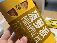 -麦当劳(花园北路店)